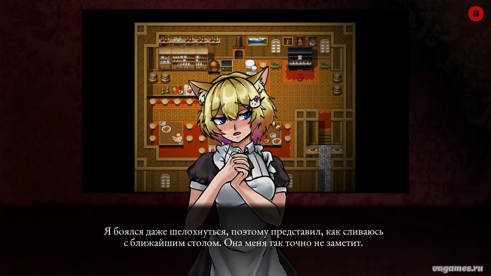 Скриншот игры Тольятти гранд-отель №3