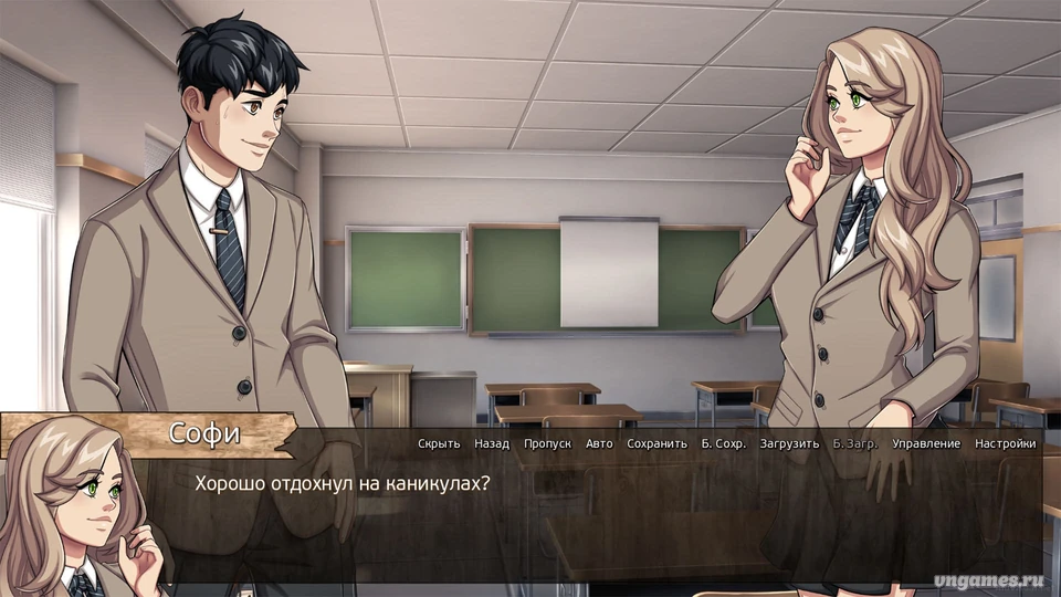 Скриншот игры Tomboys Need Love Too! №1