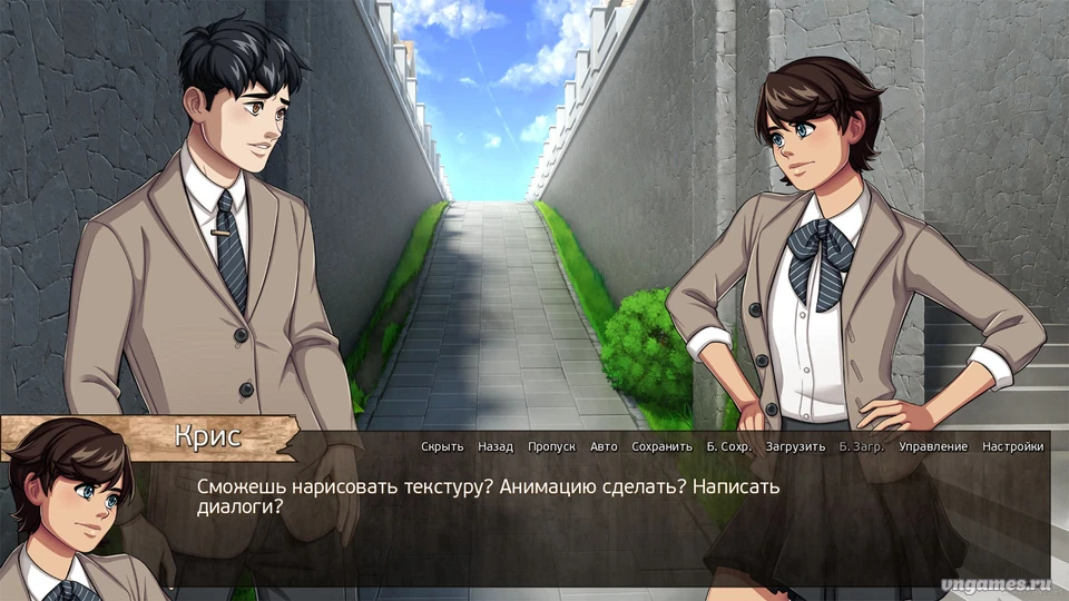 Скриншот игры Tomboys Need Love Too! №2