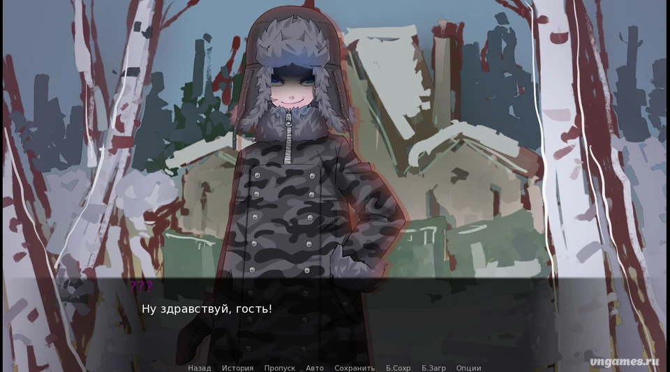 Скриншот игры Tragic party №3