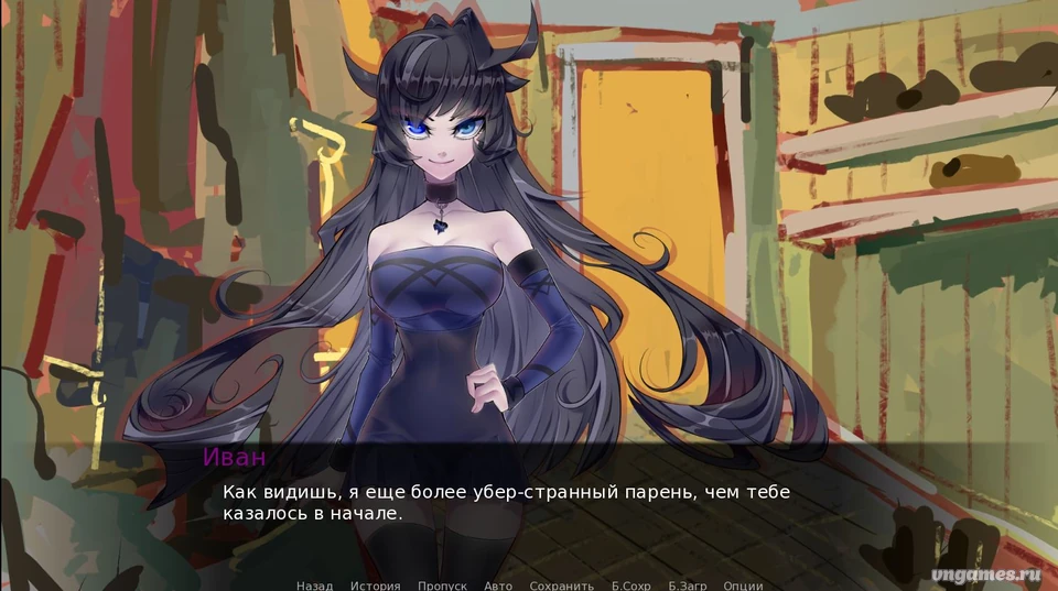 Скриншот игры Tragic party №2