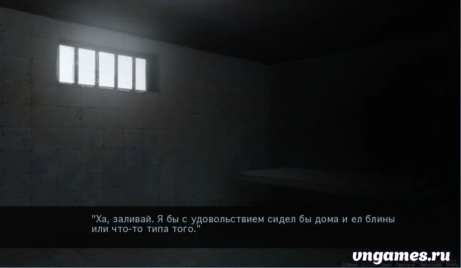 Скриншот игры Trapped №1