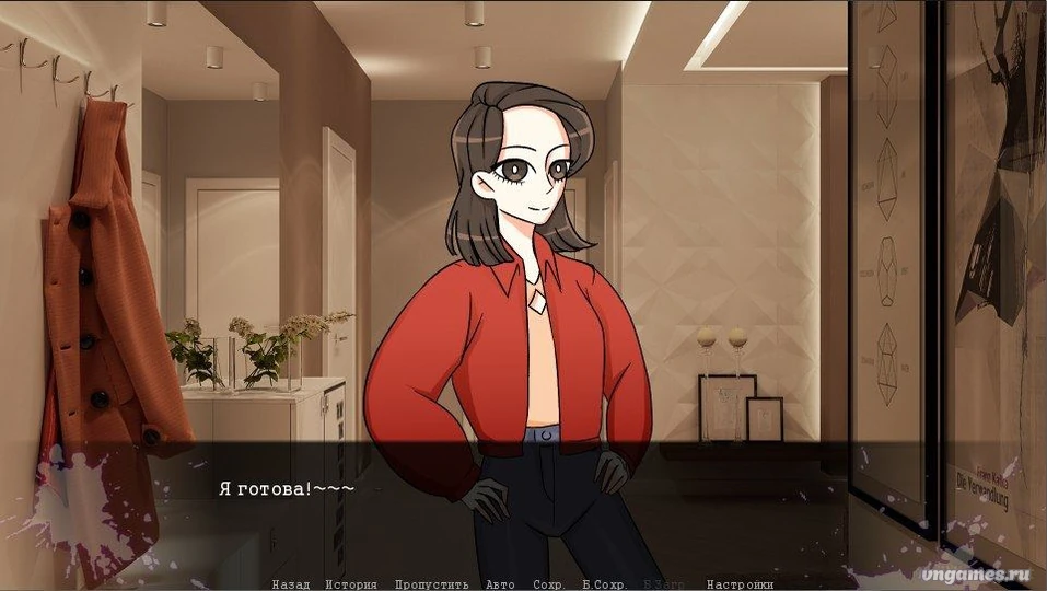 Скриншот игры Tread №4