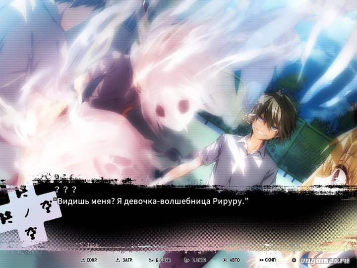 Скриншот игры Tsui no Sora Remake №4