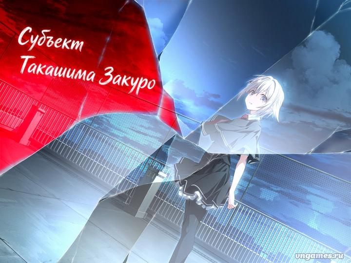 Скриншот игры Tsui no Sora Remake №5