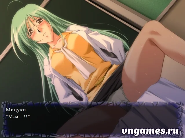 Скриншот игры Tsuki Possession №3