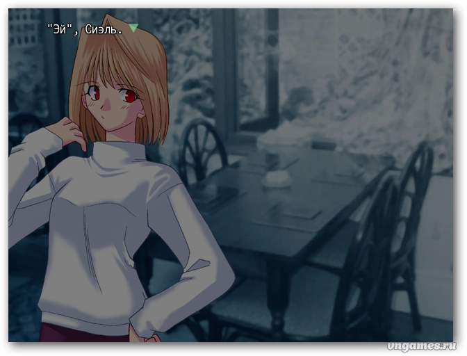 Скриншот игры Tsukihime PLUS-DISC №3