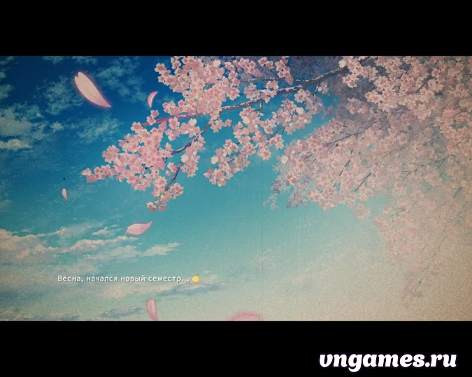 Скриншот игры Tsumi no Hikari Rendezvous: Mikan Blossom №1