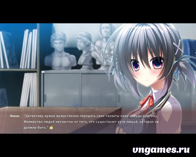 Скриншот игры Tsumi no Hikari Rendezvous: Mikan Blossom №4