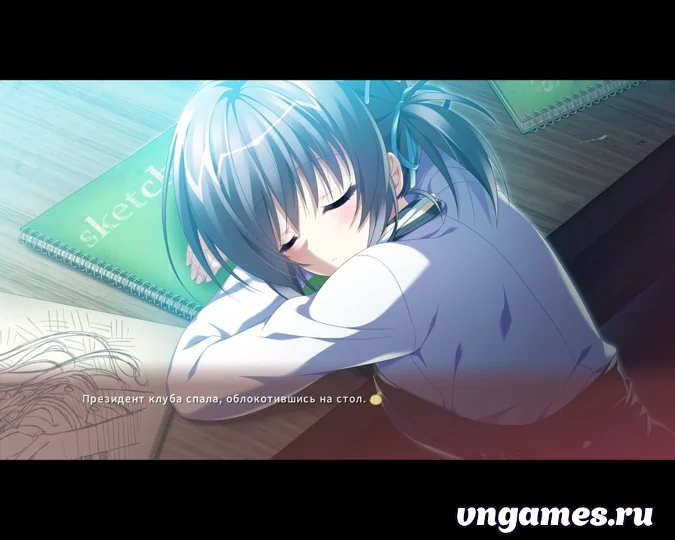 Скриншот игры Tsumi no Hikari Rendezvous: Mikan Blossom №3