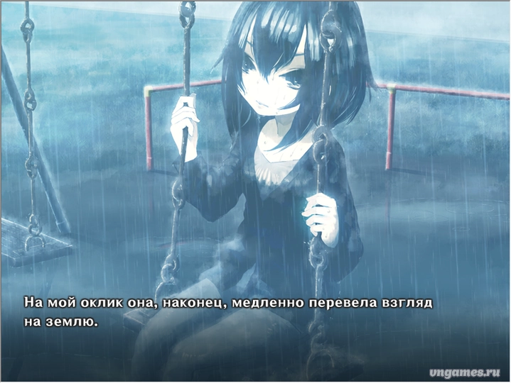 Скриншот игры UHMA o Dakishimete №5