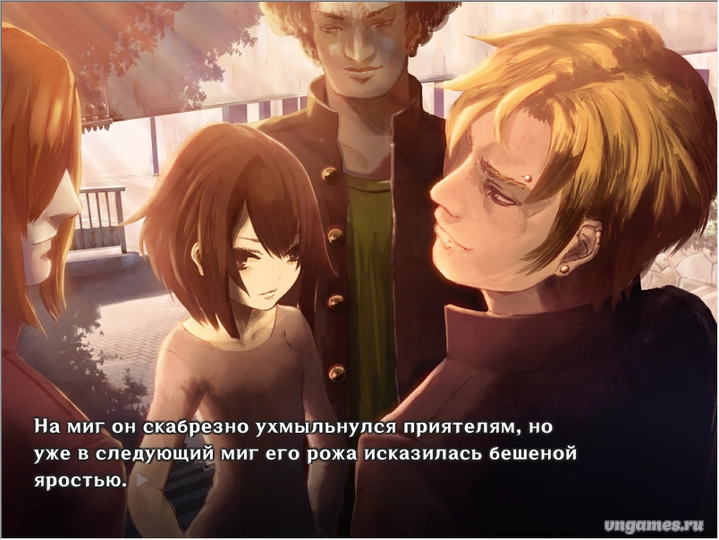 Скриншот игры UHMA o Dakishimete №3