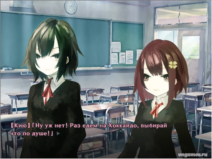 Скриншот игры UHMA o Dakishimete №2