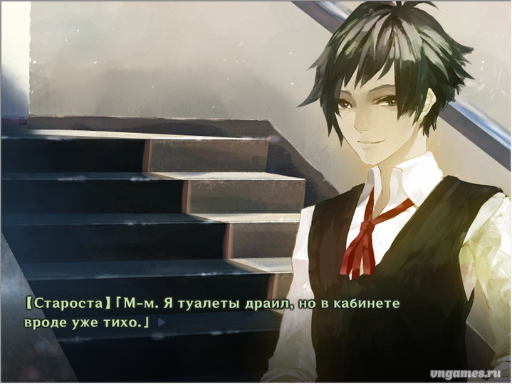 Скриншот игры UHMA o Dakishimete №4