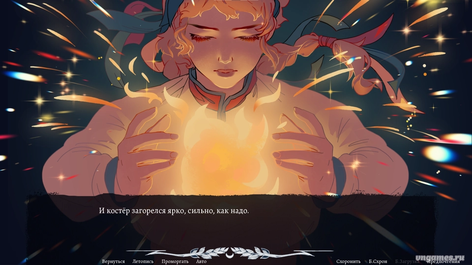 Скриншот игры Under Care of The Forest №5