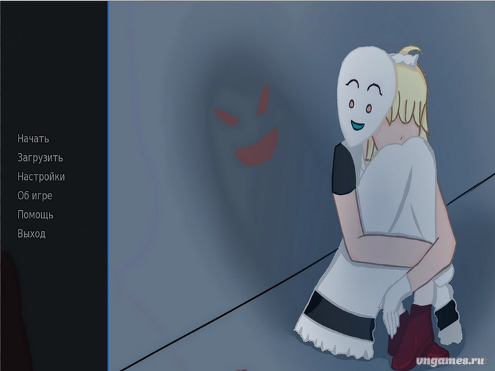 Скриншот игры Under the mask №1