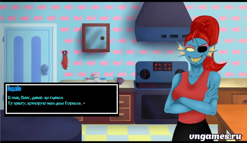 Скриншот игры UnderСhoice №4
