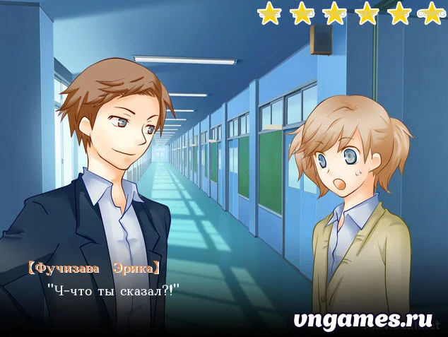 Скриншот игры Unlucky star №1
