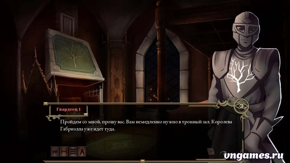 Скриншот игры Untale: King of Revinia №2