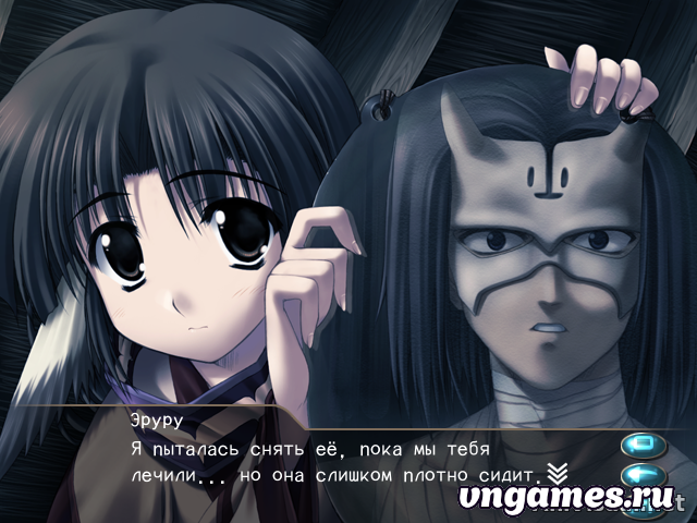 Скриншот игры Utawarerumono №1