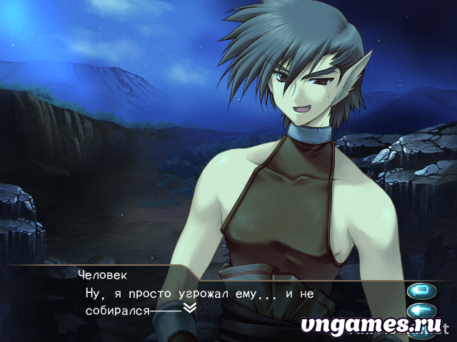Скриншот игры Utawarerumono №5