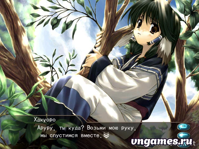 Скриншот игры Utawarerumono №4