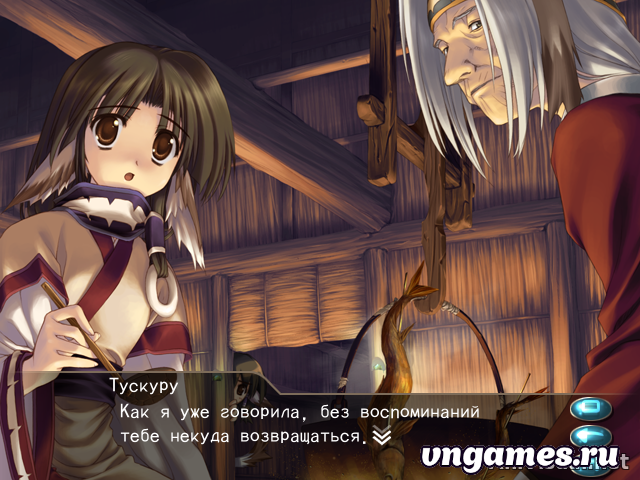 Скриншот игры Utawarerumono №3