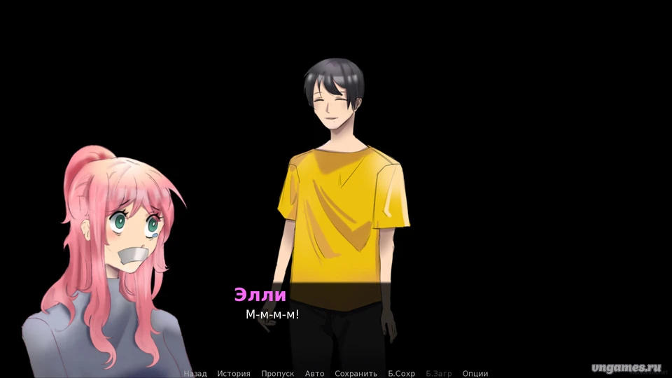 Скриншот игры Ужин №3