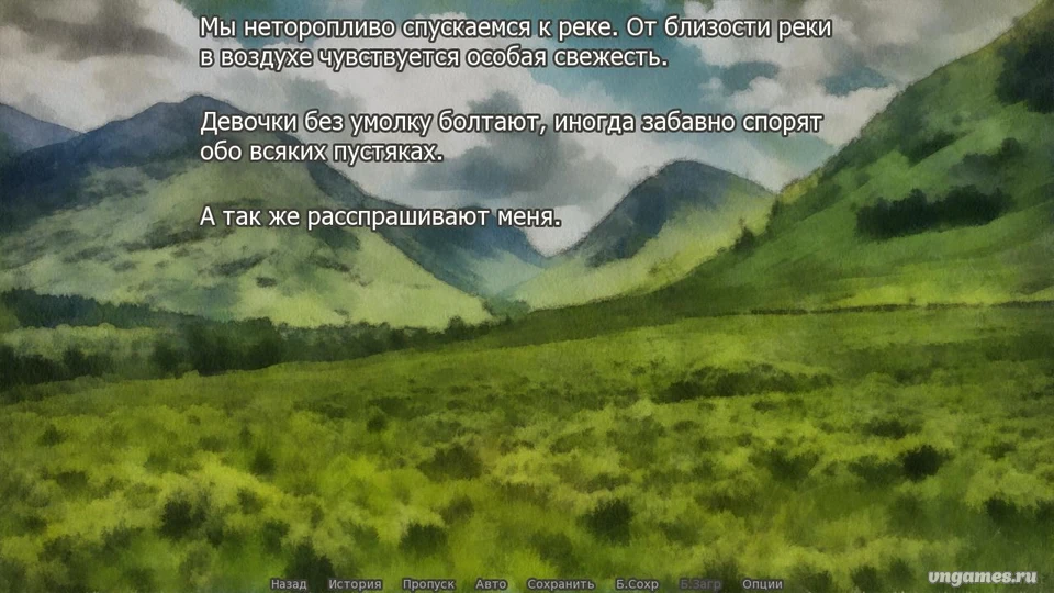 Скриншот игры В горах №3