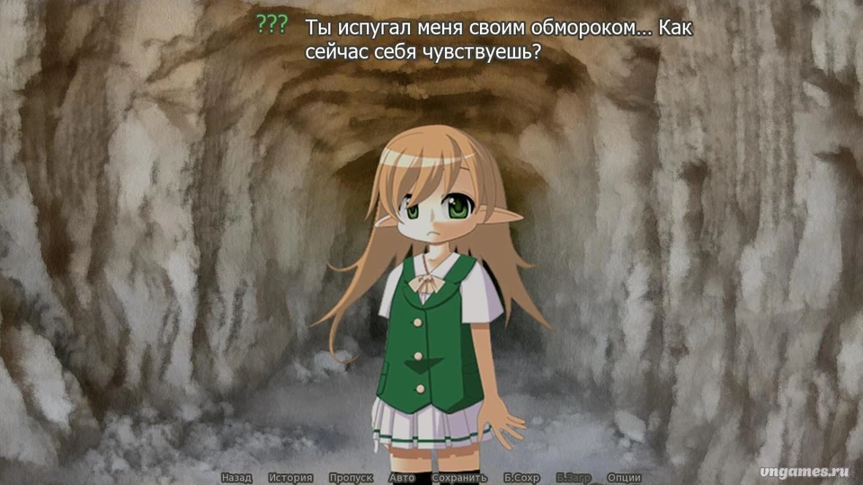 Скриншот игры В горах №2