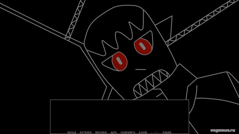 Скриншот игры В капкане №3