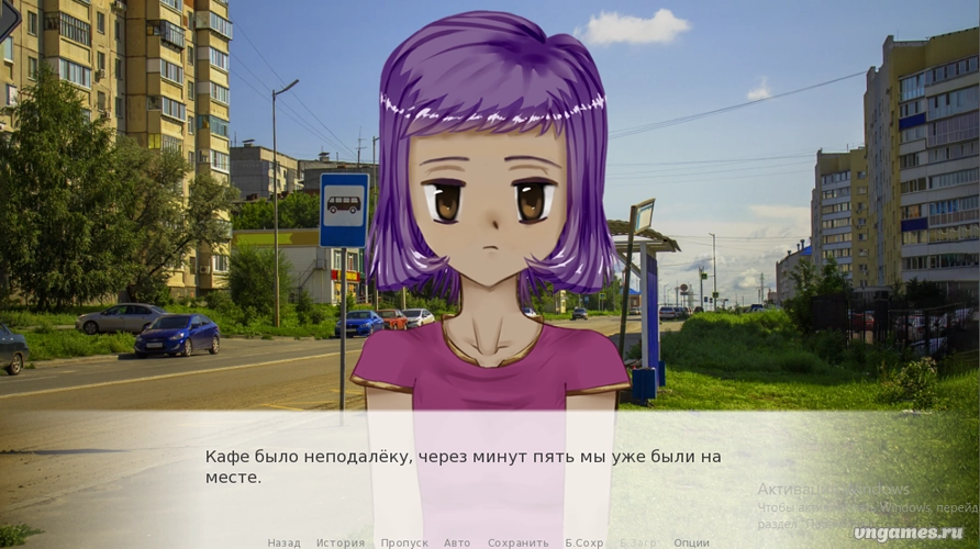 Скриншот игры В клетке №1