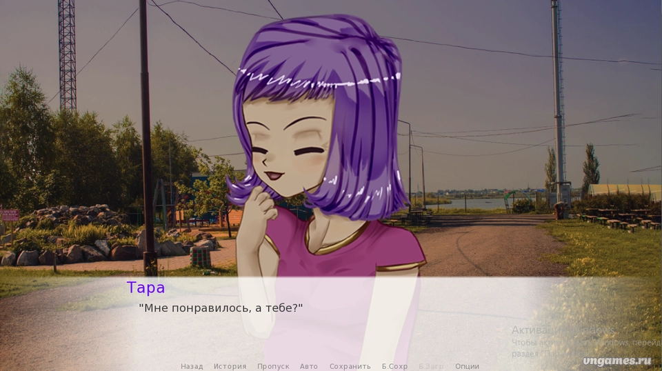 Скриншот игры В клетке №2