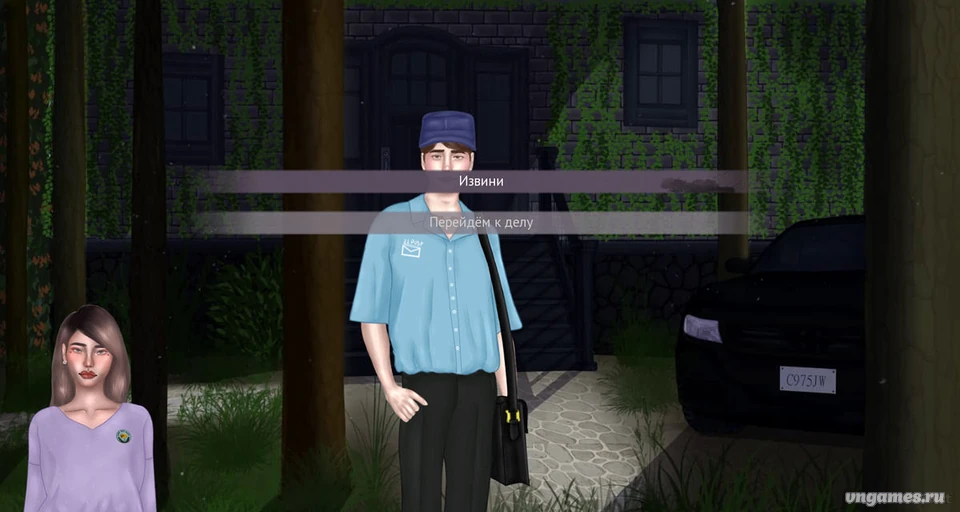 Скриншот игры В ожидании грозы №1