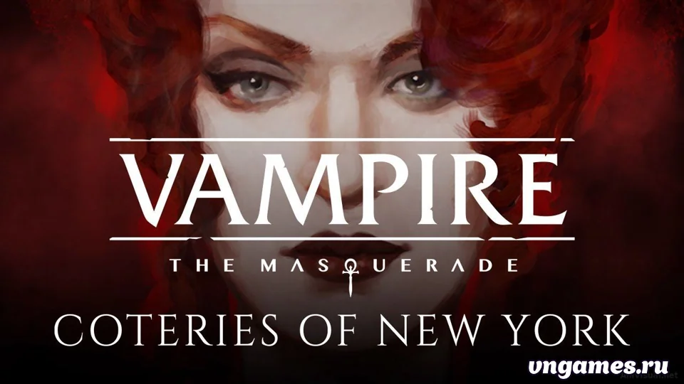 Скриншот игры Vampire: The Masquerade - Coteries of New York №1
