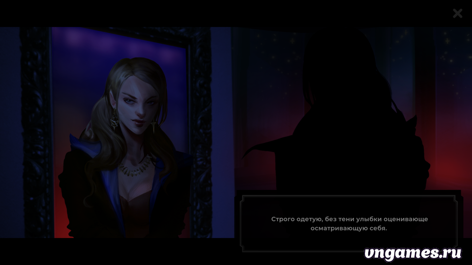 Скриншот игры Vampire: The Masquerade - Humanity №2