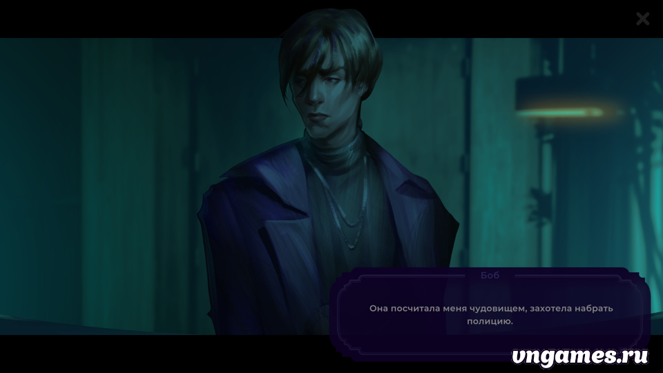 Скриншот игры Vampire: The Masquerade - Humanity №4