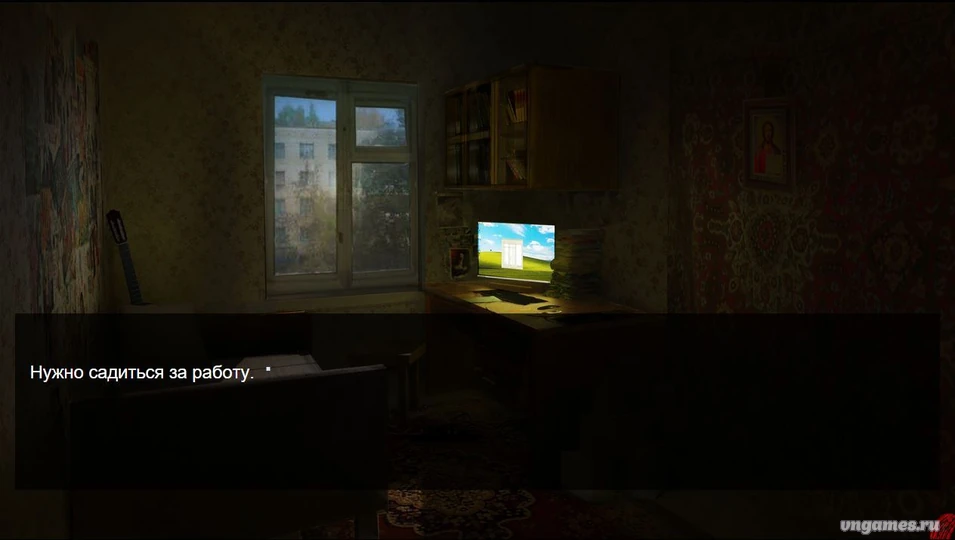 Скриншот игры Vermin №1