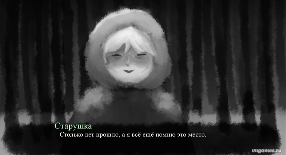 Скриншот игры Ветер качает вершины... №4