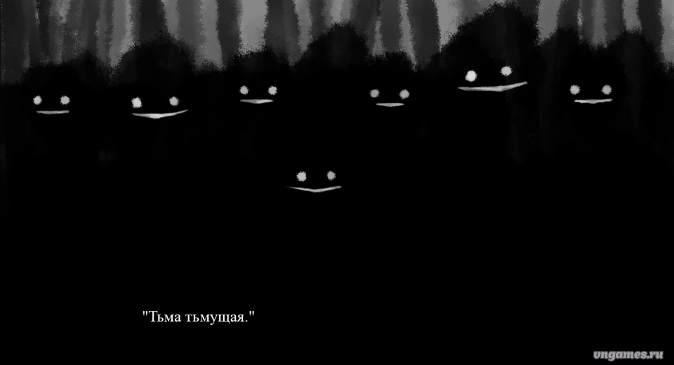 Скриншот игры Ветер качает вершины... №3