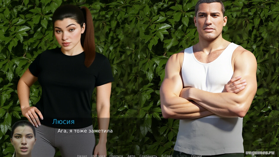 Скриншот игры VICE HEATY №2