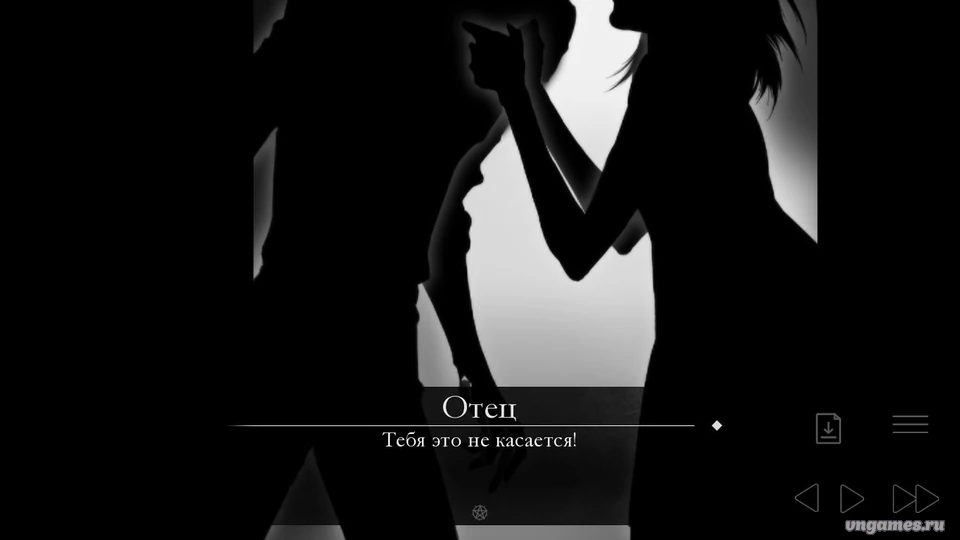 Скриншот игры Voice of reason №2