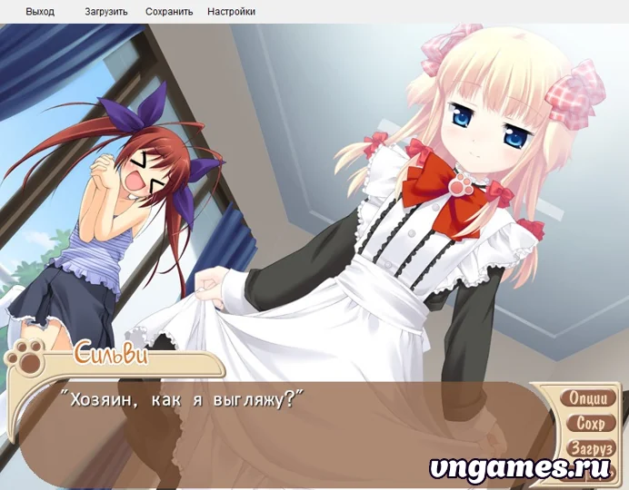 Скриншот игры Wanko to Kurasou №3