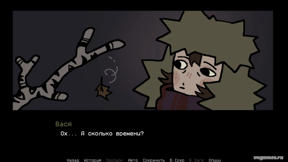 Скриншот игры Warhömster: Пошли №8