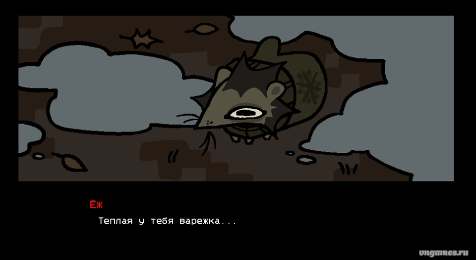 Скриншот игры Warhömster: Пошли №2