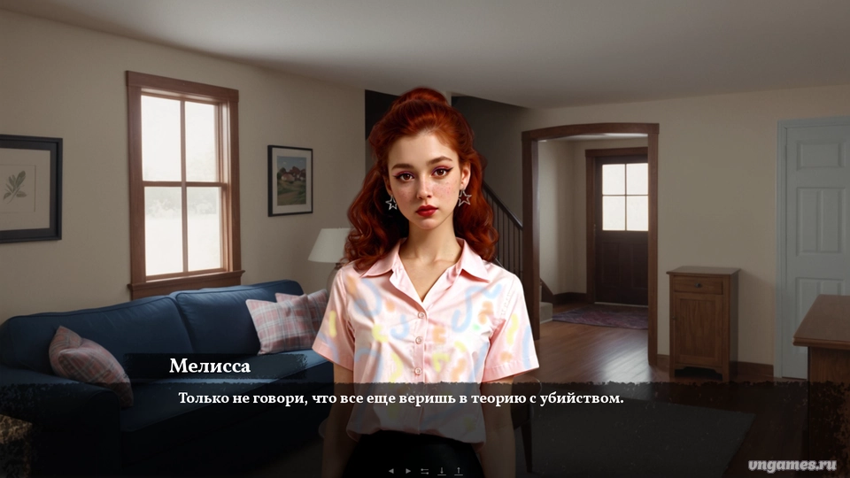 Скриншот игры What's wrong in Oakwood Hills №8
