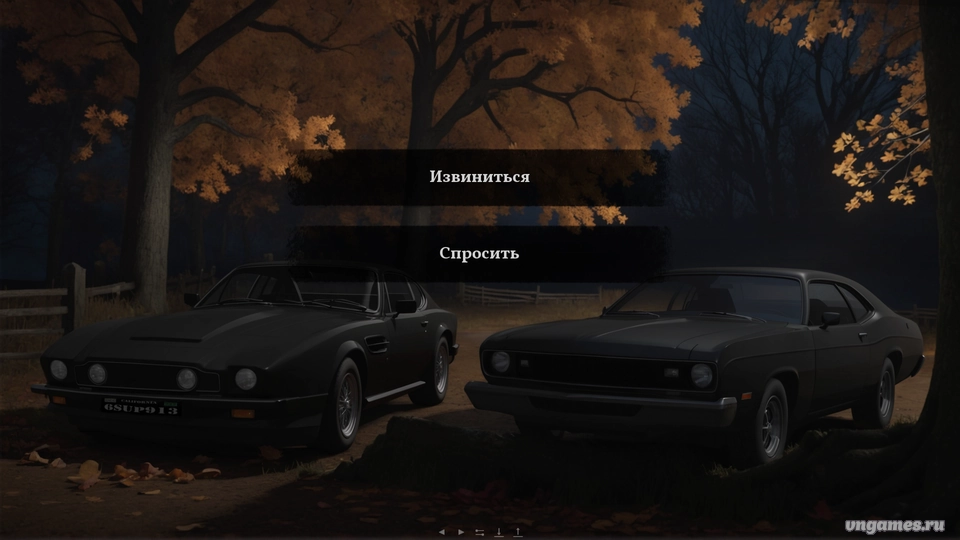Скриншот игры What's wrong in Oakwood Hills №3