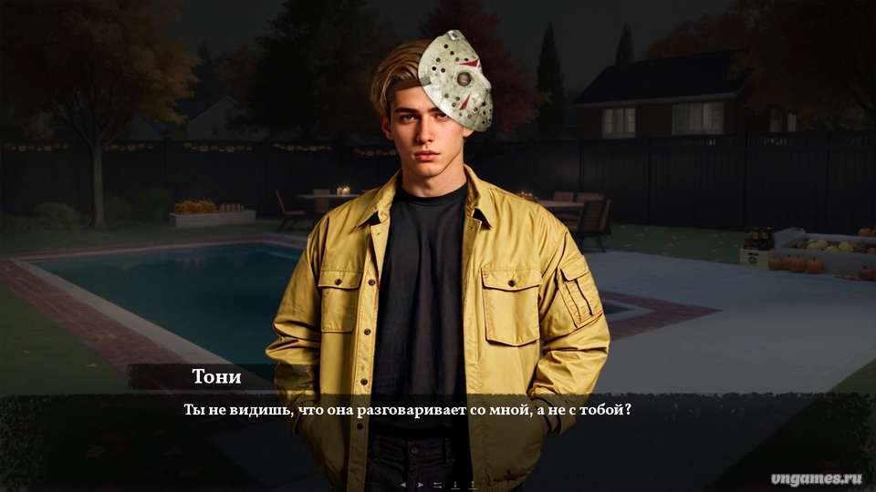 Скриншот игры What's wrong in Oakwood Hills №4