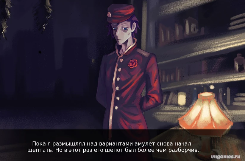 Скриншот игры Whispering Curse №1