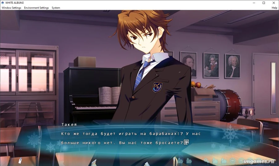 Скриншот игры White Album 2 №1